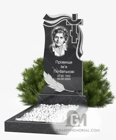 Памятник с пером