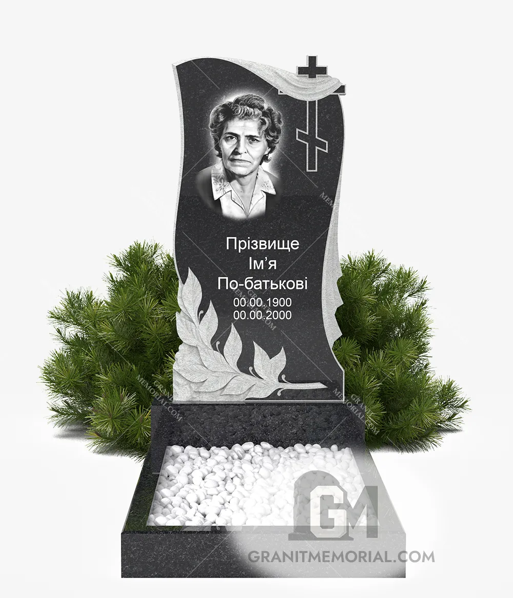 klassicheskij pamjatnik 1 1V 018 1