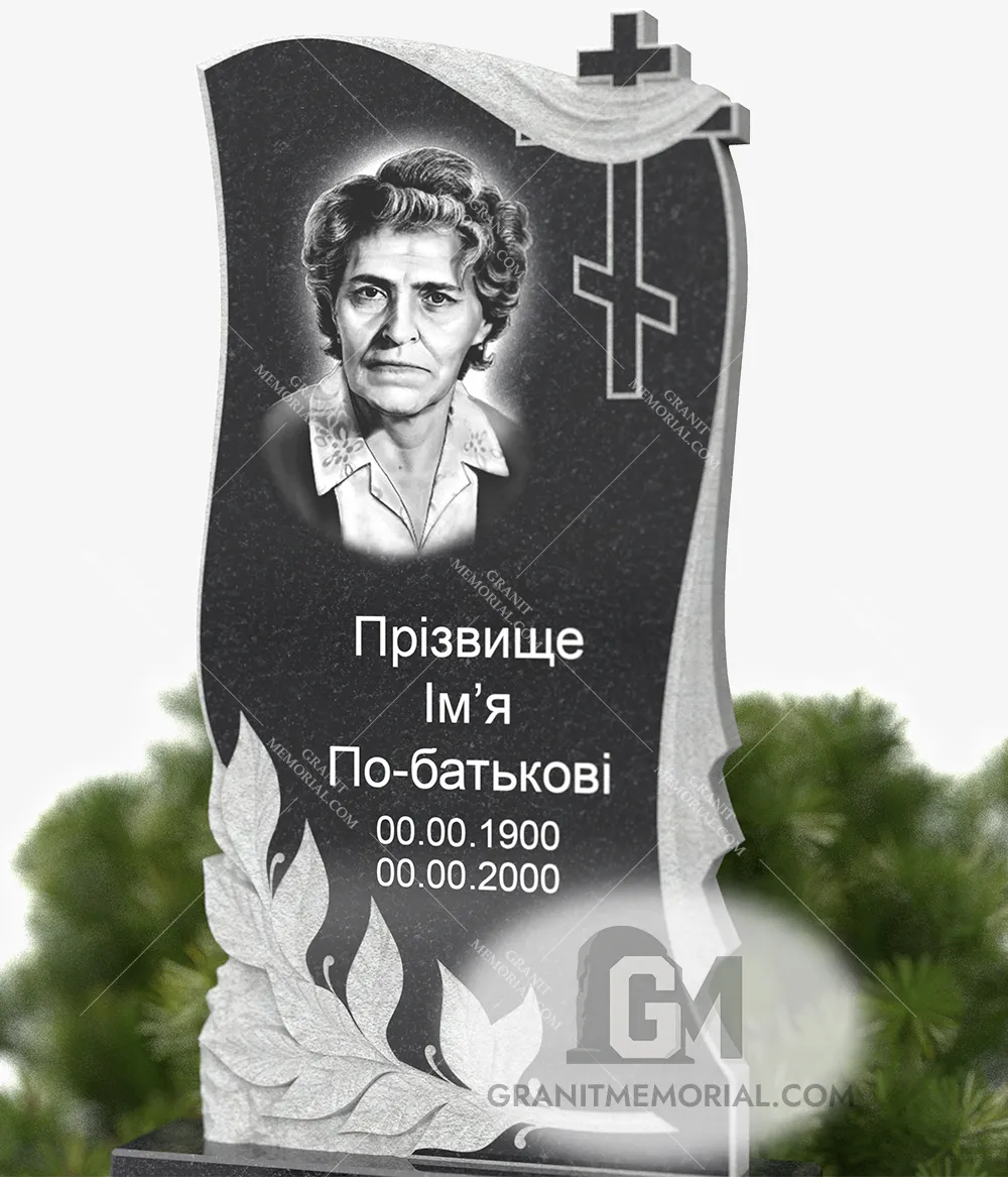 klassicheskij pamjatnik 1 1V 018 2