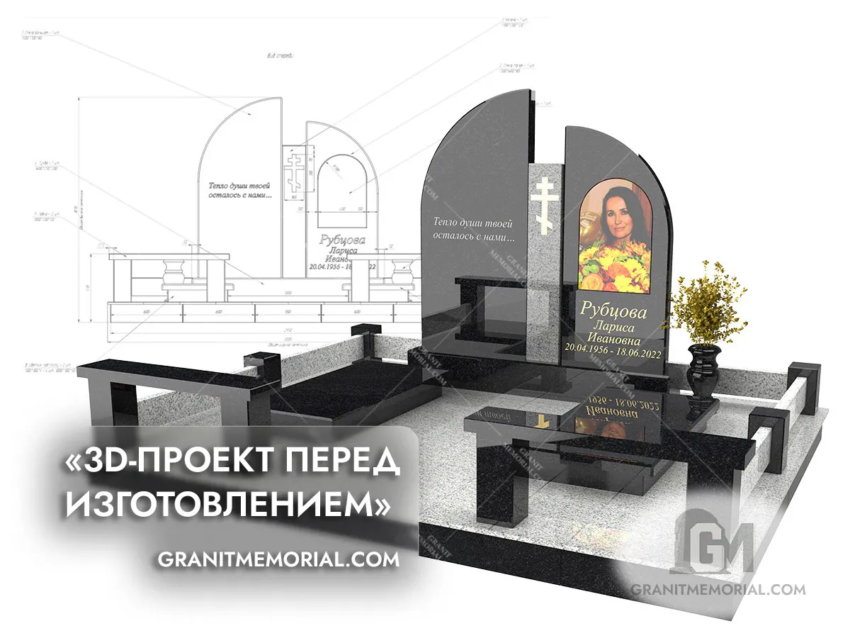 Индивидуальное создание дизайна 5 3D визуализация