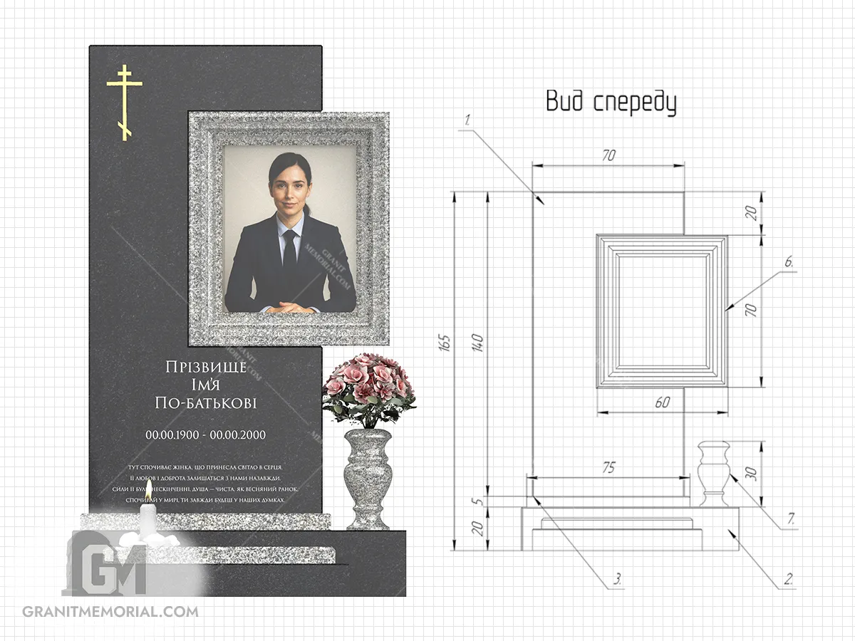 Индивидуальное создание дизайна 3 3D проект памятника – вид спереди