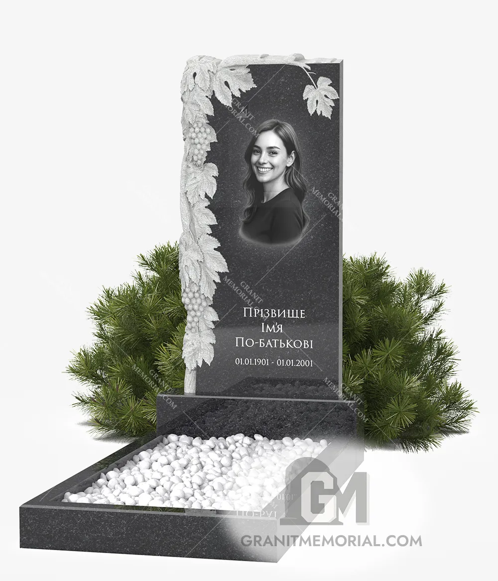 klassicheskij-pamjatnik-1-1-L001 Гранитный памятник с виноградной лозой