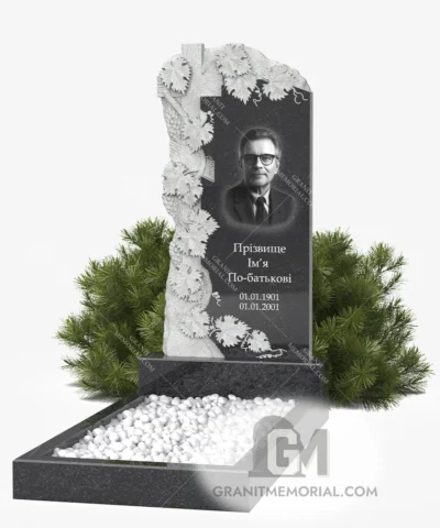 Памятник с резным виноградом и крестом