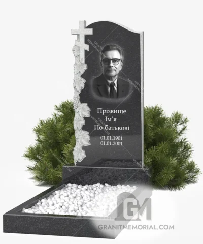 Памятник с крестом и виноградной ветвью