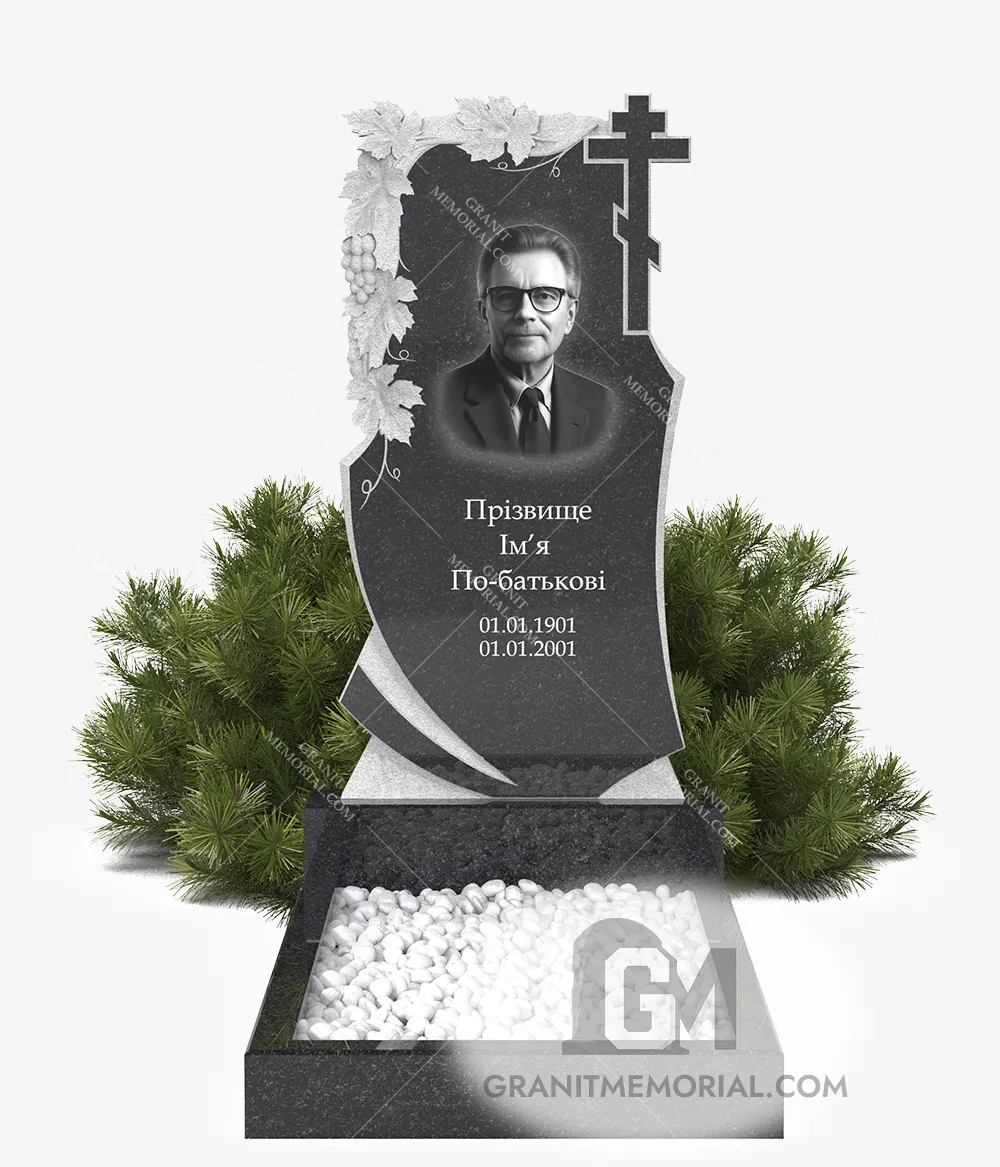 klassicheskij pamjatnik 1 1 L006 1