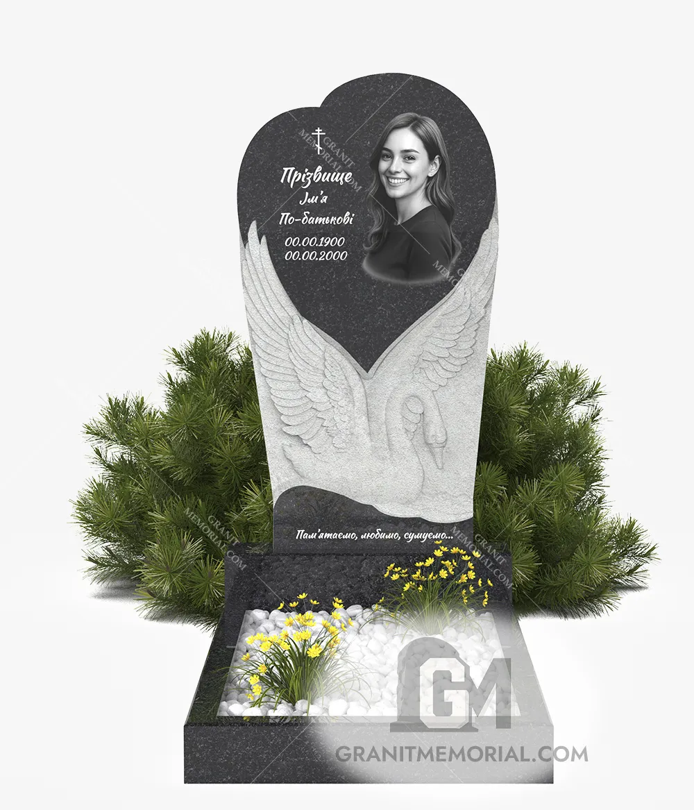 klassicheskij pamjatnik 1 1 PT004 1