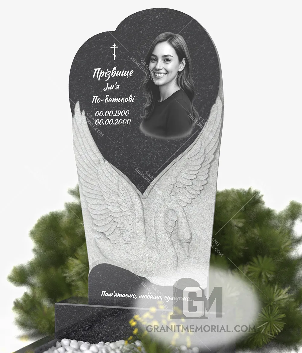 klassicheskij pamjatnik 1 1 PT004 2