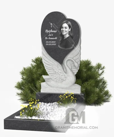 Памятник Лебединая верность