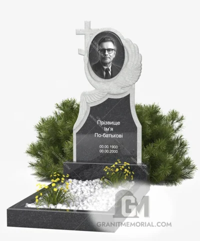 Памятник с объемными крыльями