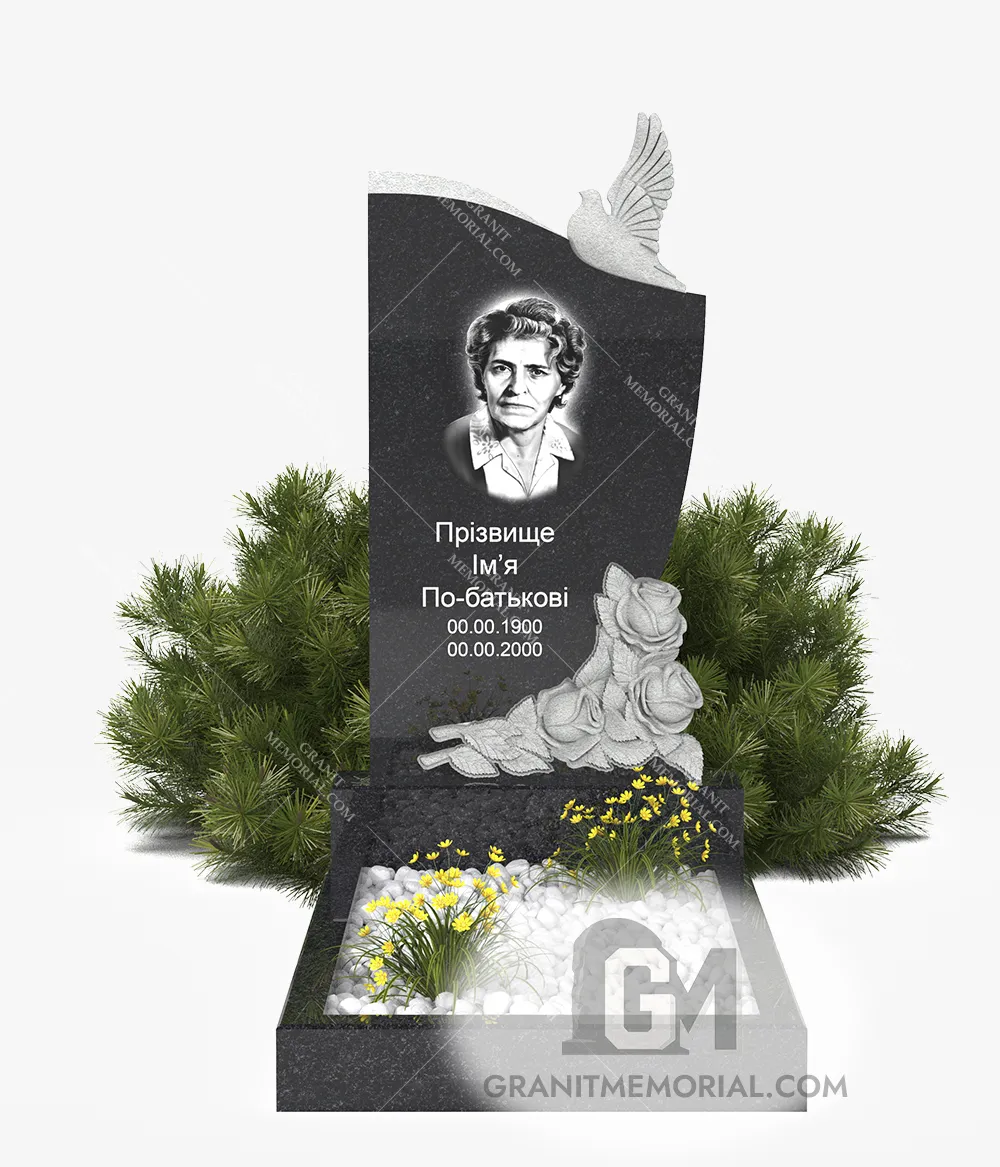 klassicheskij pamjatnik 1 1 PT013 1