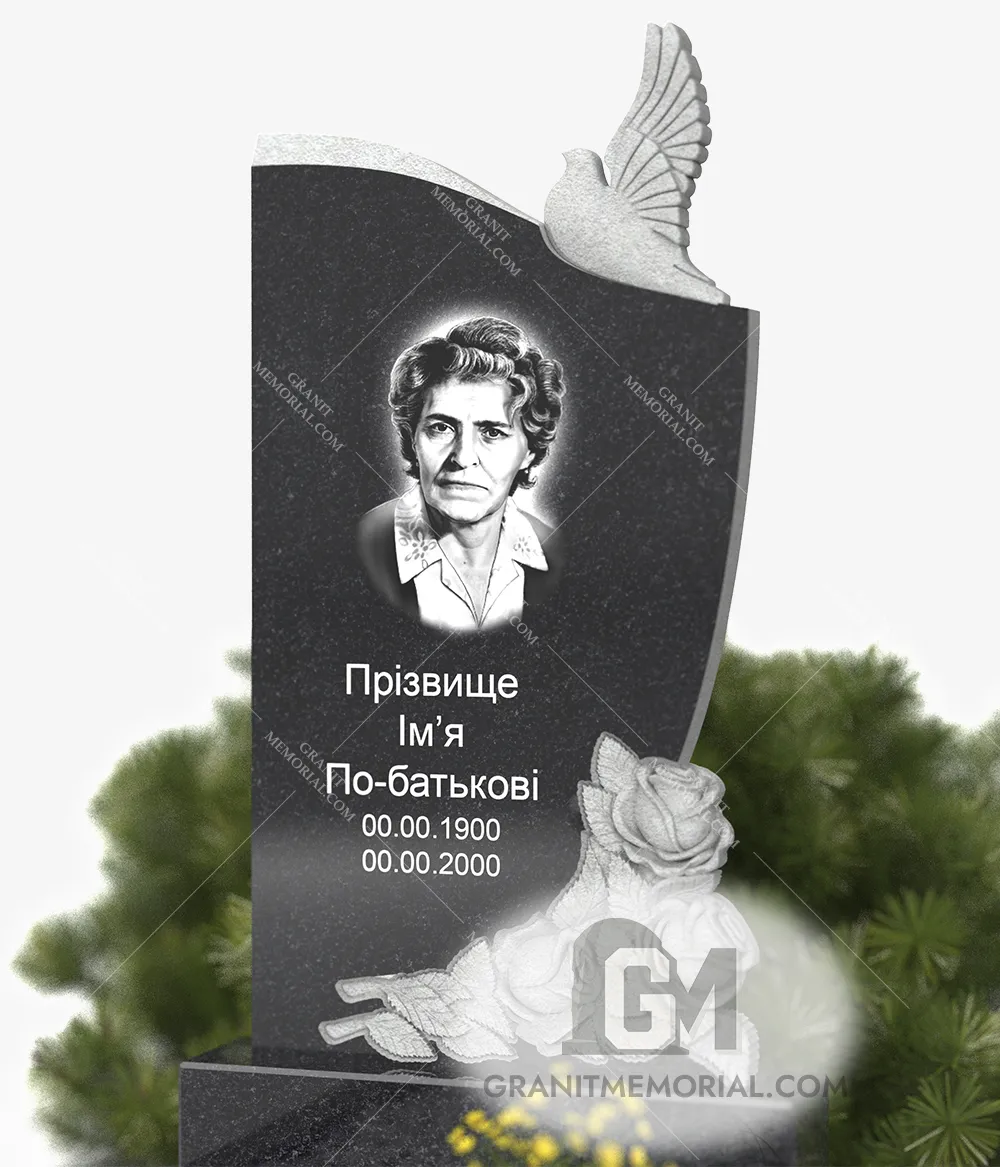 klassicheskij pamjatnik 1 1 PT013 2