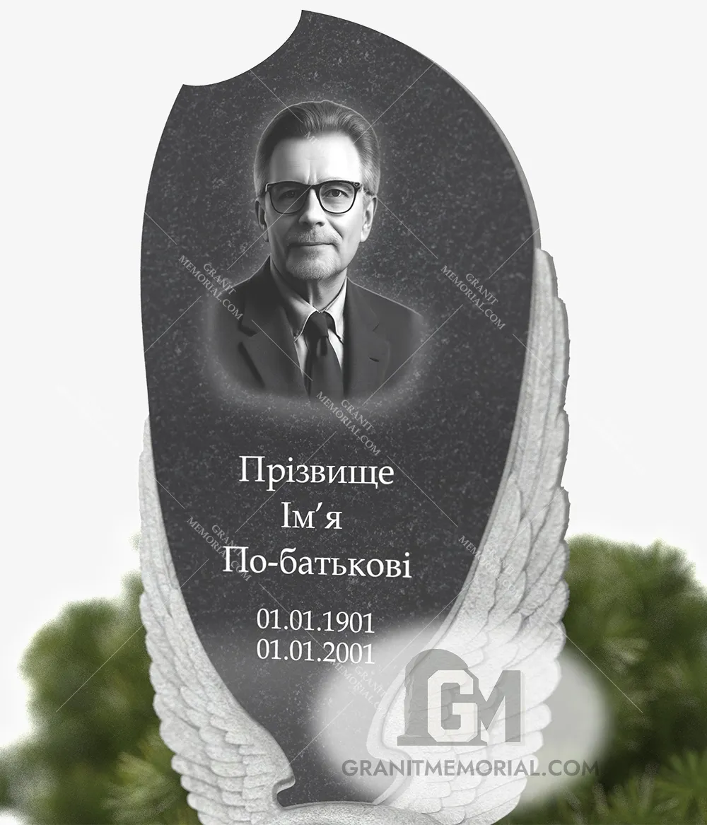 klassicheskij-pamjatnik-1-1-PT014-2 klassicheskij pamjatnik 1 1 PT014 2