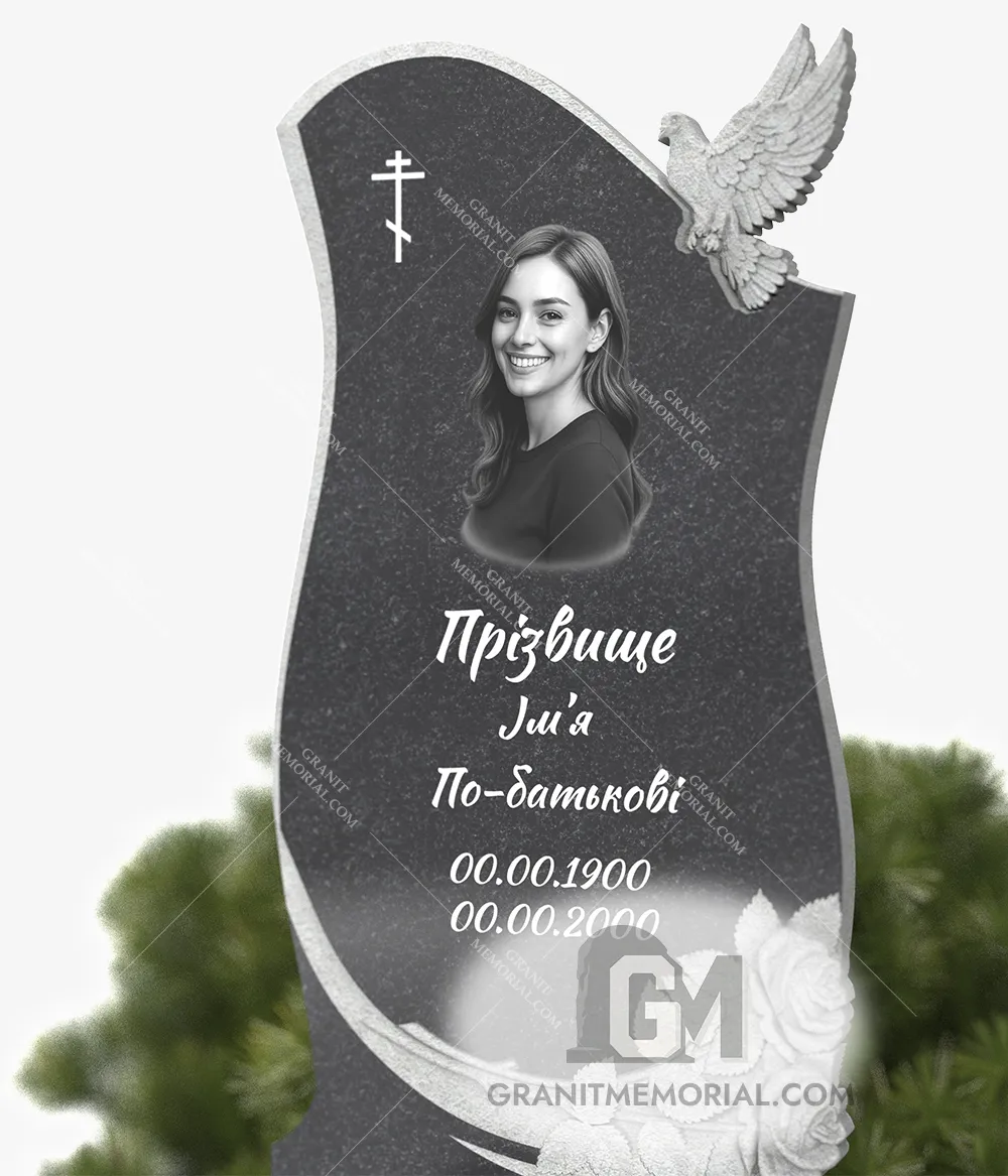 klassicheskij pamjatnik 1 1 PT015 2