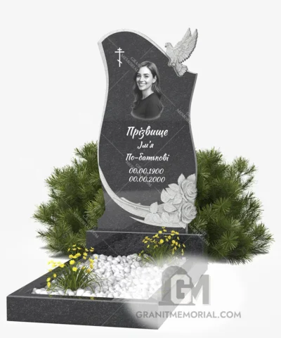 Памятник с плавными линиями и голубем