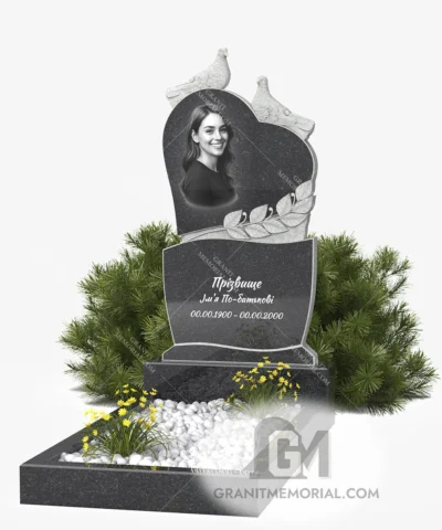 Памятник с голубями и оливковой ветвью