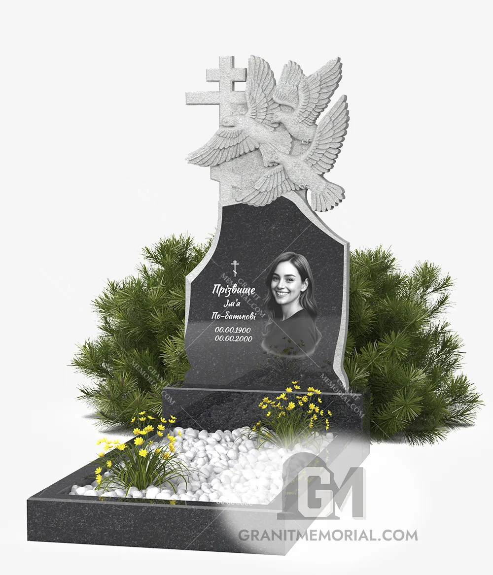 Памятник с голубями и крестом