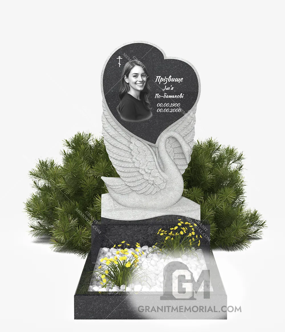 klassicheskij pamjatnik 1 1 PT022 1