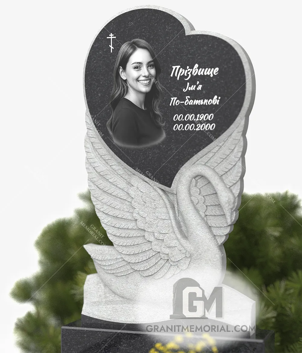 klassicheskij pamjatnik 1 1 PT022 2