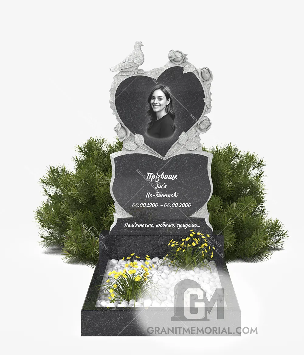 klassicheskij pamjatnik 1 1 PT023 1