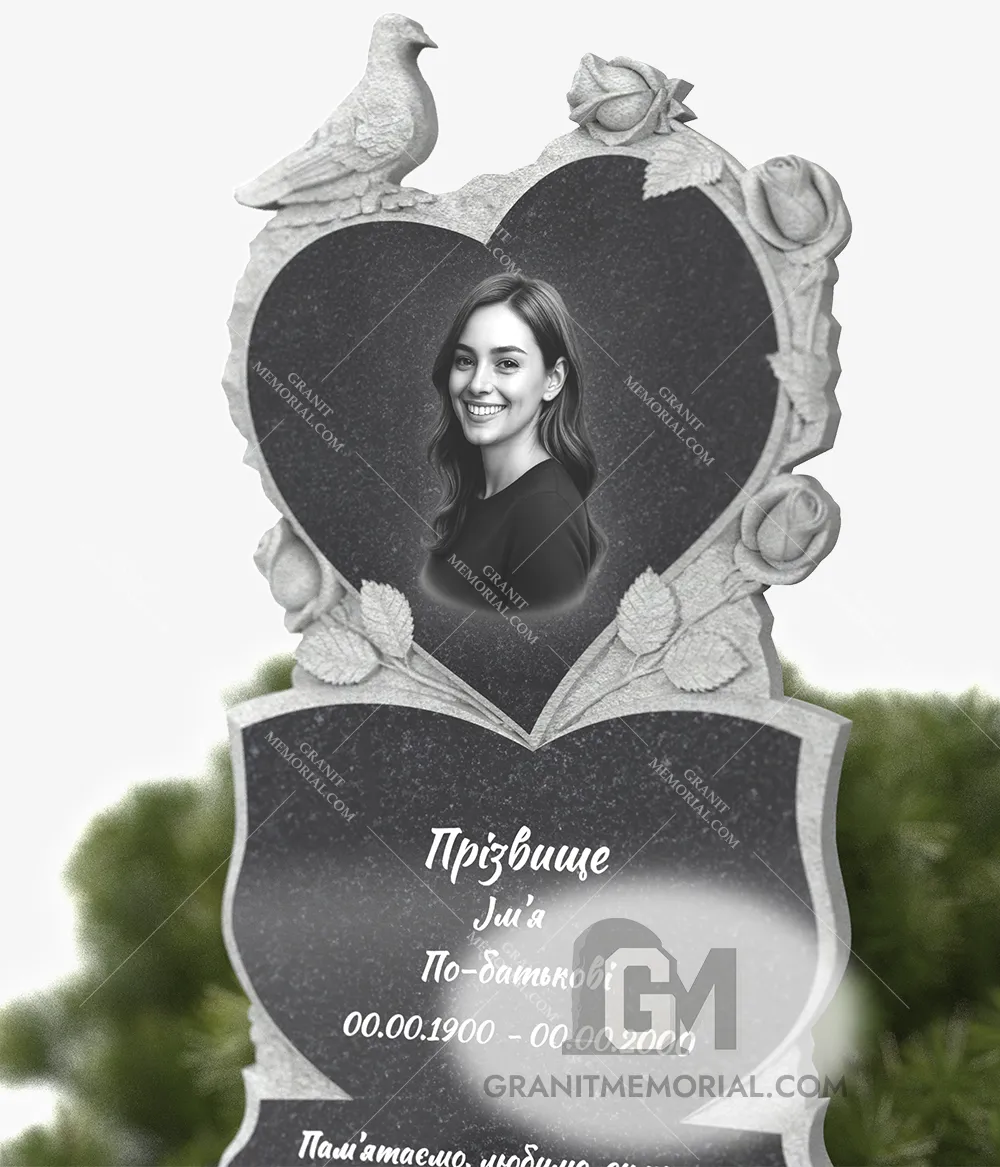 klassicheskij pamjatnik 1 1 PT023 2