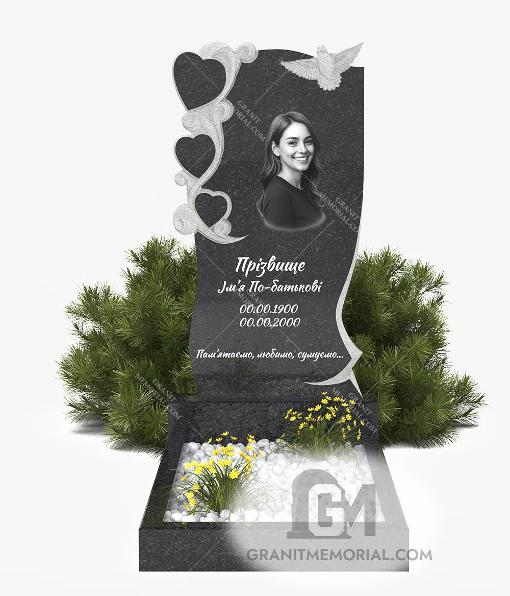 klassicheskij pamjatnik 1 1 PT028 1