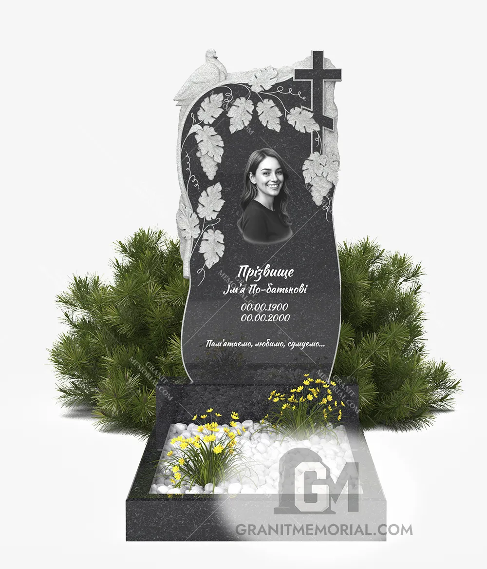 klassicheskij pamjatnik 1 1 PT029 1