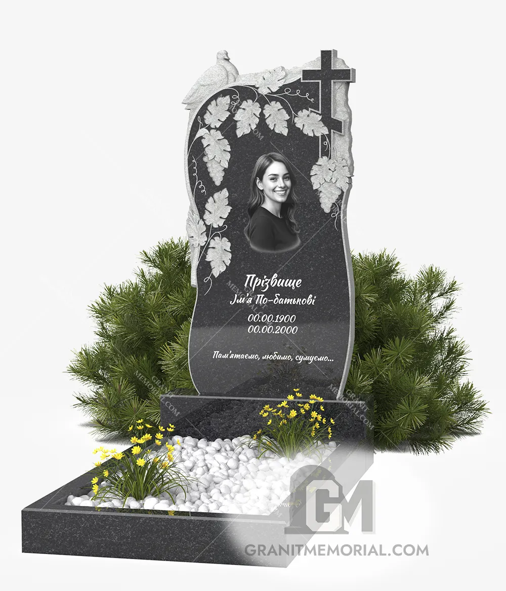 Памятник с голубем и виноградным орнаментом