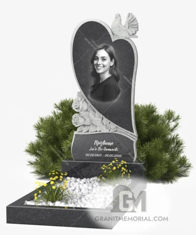 Гранитная стела в форме сердца