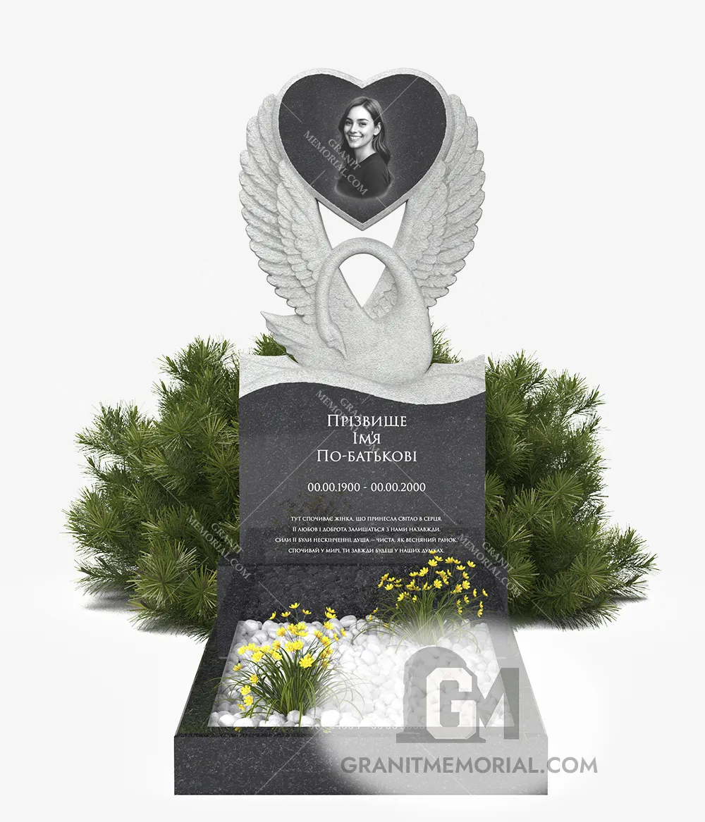 klassicheskij pamjatnik 1 1 PT043 1