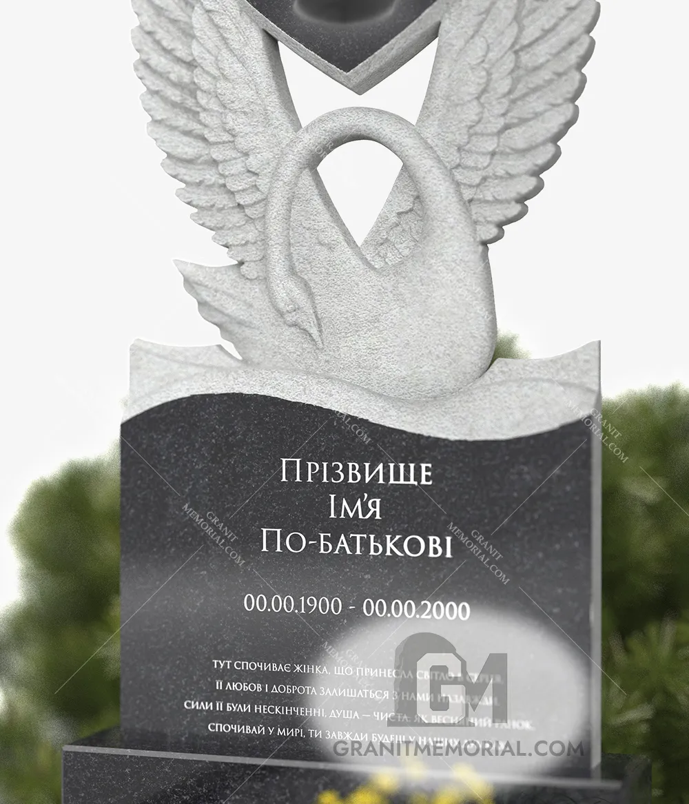 klassicheskij pamjatnik 1 1 PT043 3