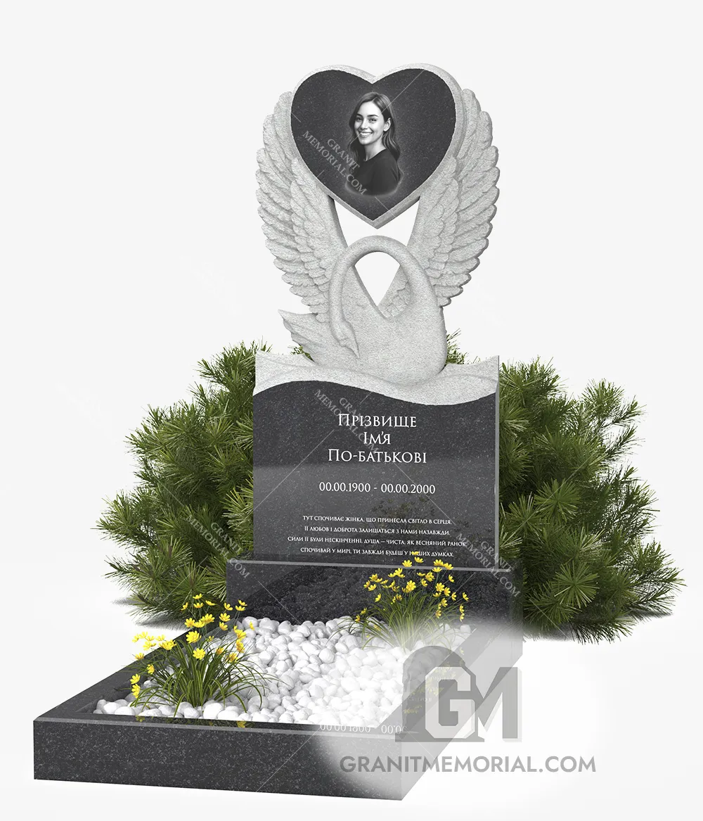 Гранитная композиция с лебедем