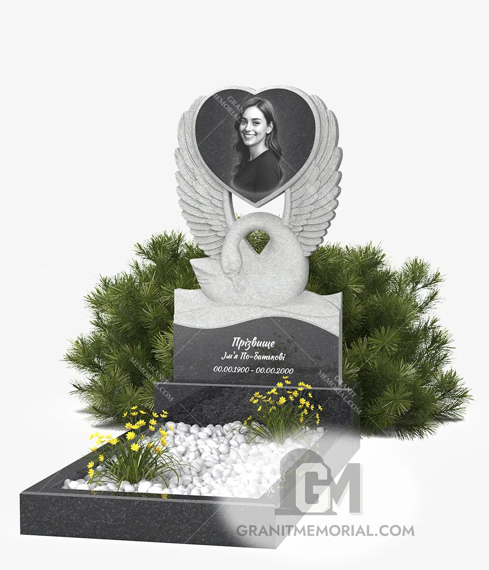klassicheskij-pamjatnik-1-1-PT045 Памятник с лебедем и парящим сердцем