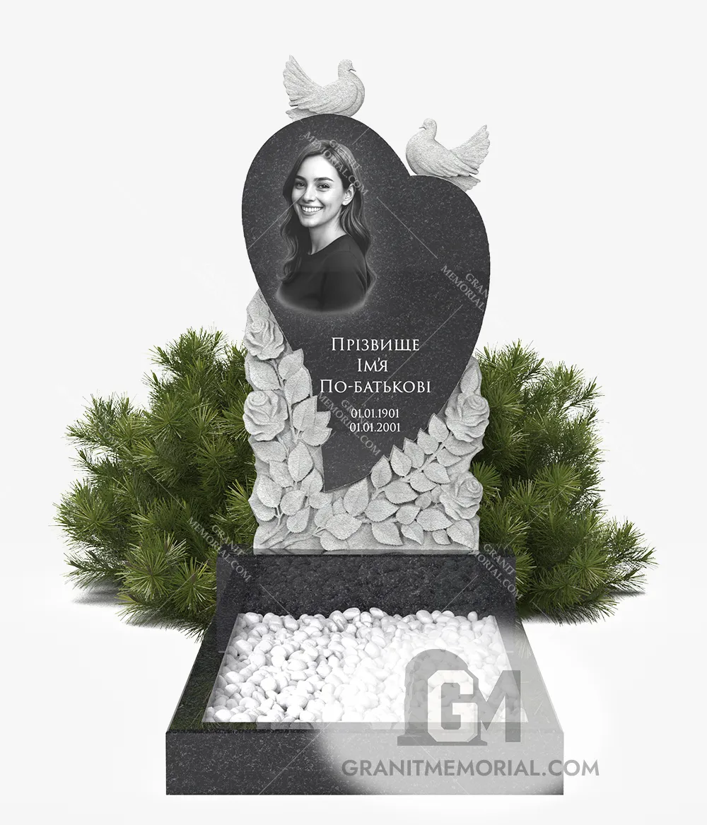 klassicheskij pamjatnik 1 1 S004 1