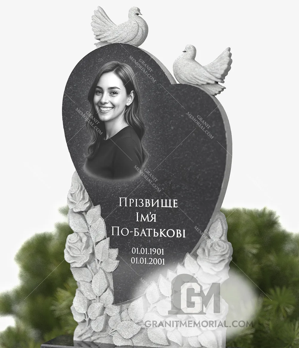 klassicheskij pamjatnik 1 1 S004 2