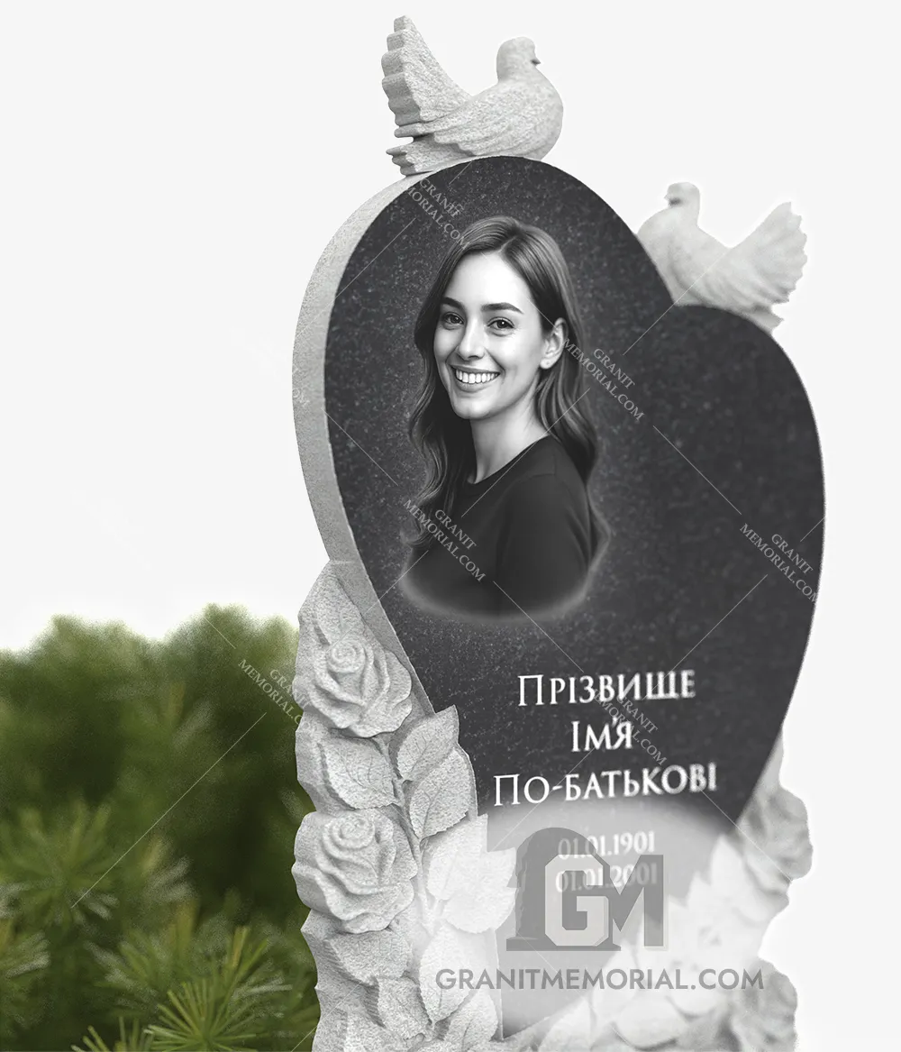 klassicheskij pamjatnik 1 1 S004 3