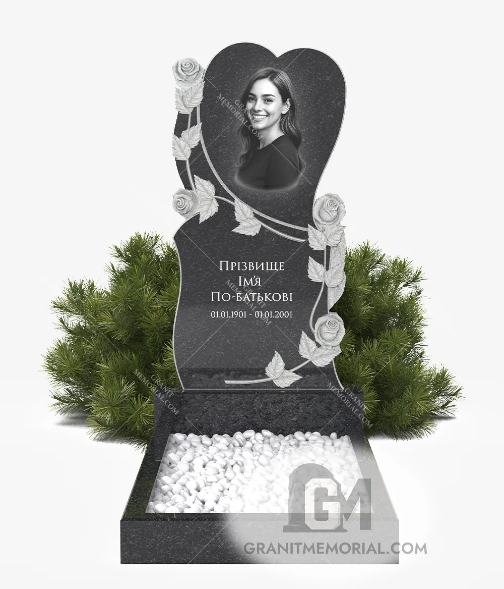 klassicheskij pamjatnik 1 1 S009 1