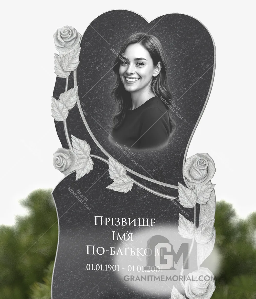 klassicheskij pamjatnik 1 1 S009 2