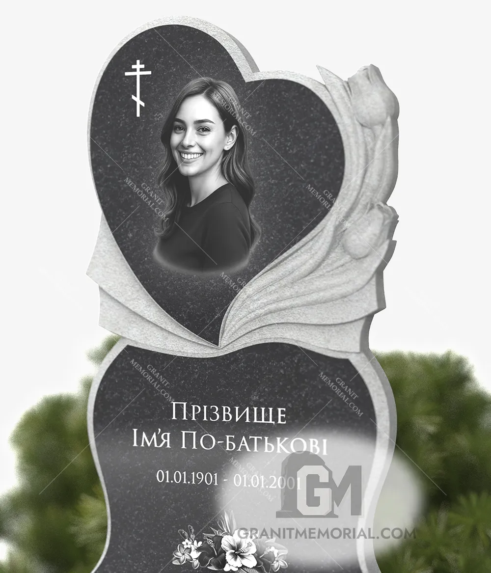 klassicheskij pamjatnik 1 1 S012 2