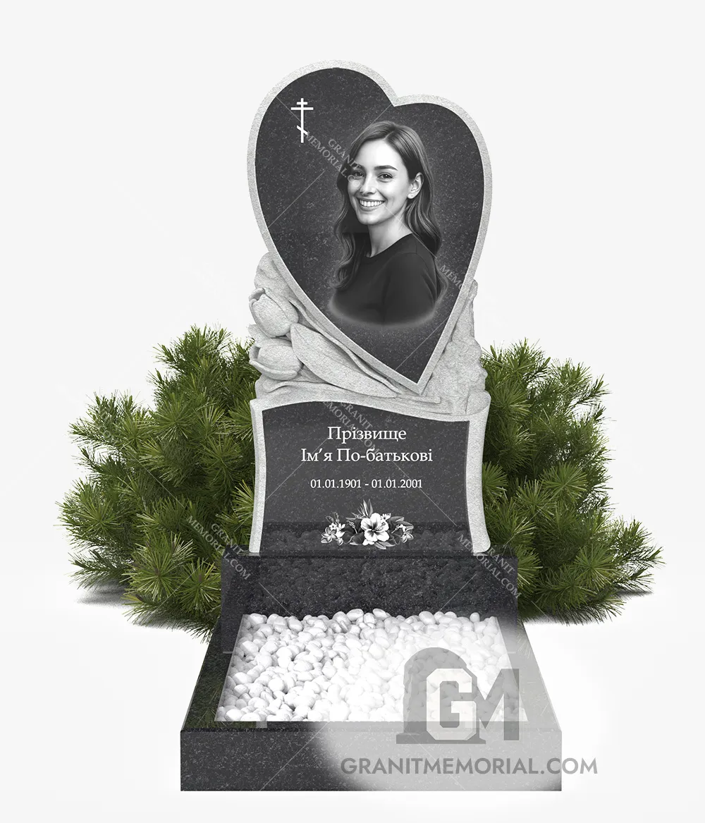 klassicheskij pamjatnik 1 1 S026 1