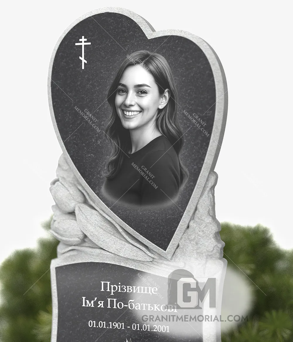 klassicheskij pamjatnik 1 1 S026 2