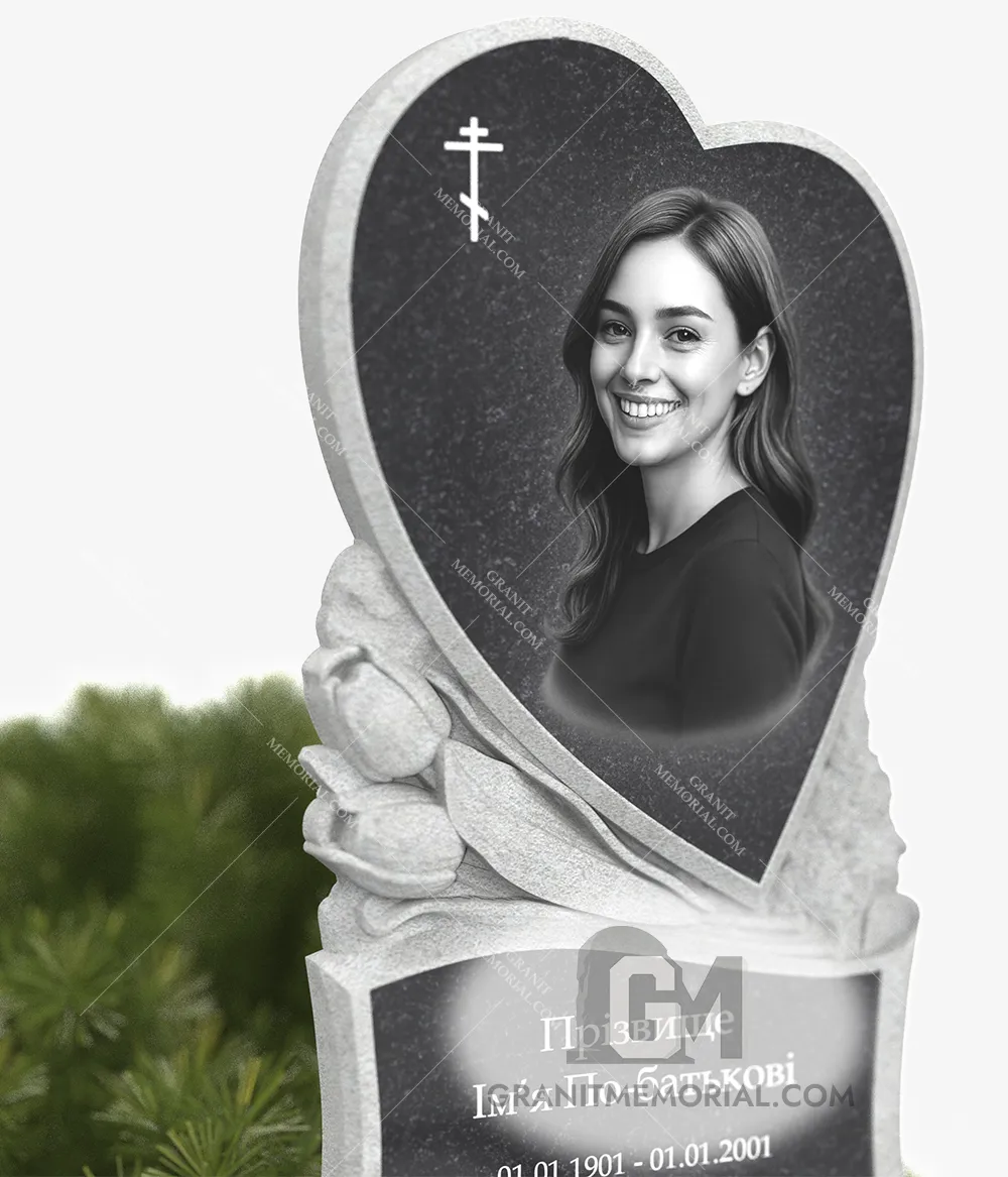 klassicheskij pamjatnik 1 1 S026 3