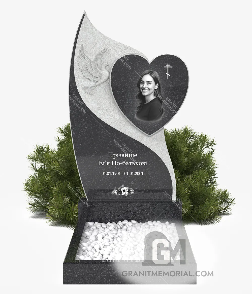 klassicheskij pamjatnik 1 1 S029 1