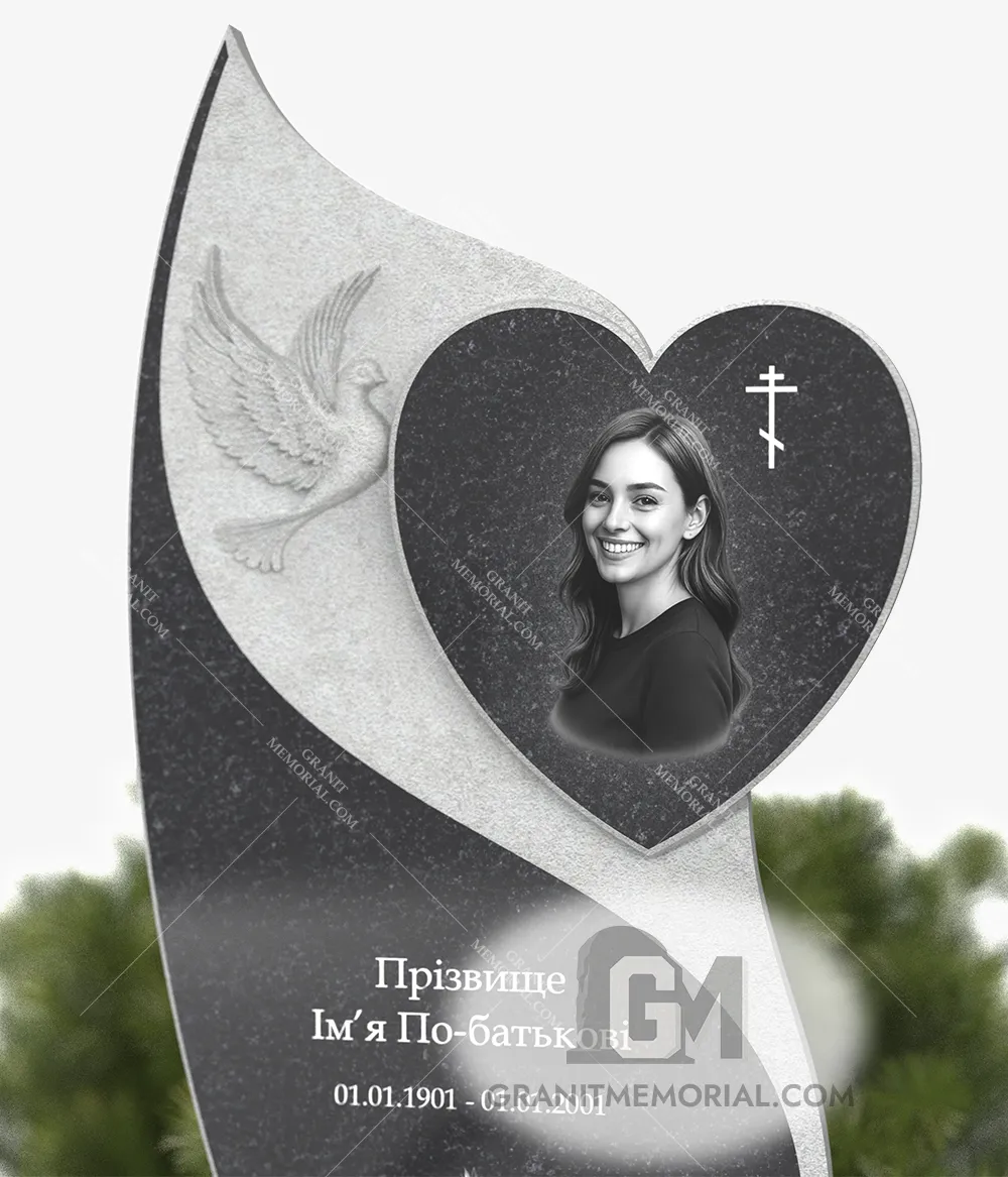 klassicheskij pamjatnik 1 1 S029 2