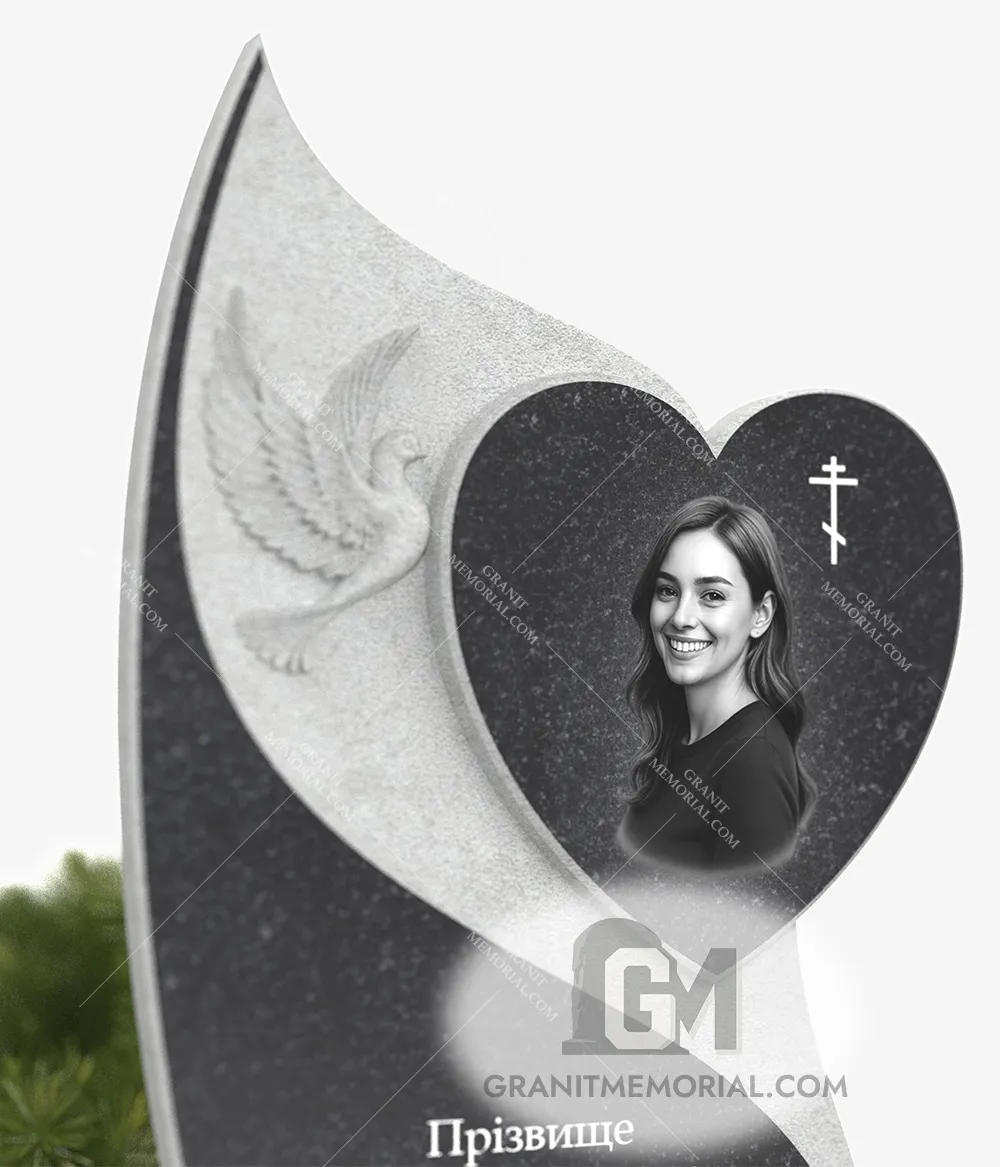 klassicheskij pamjatnik 1 1 S029 3