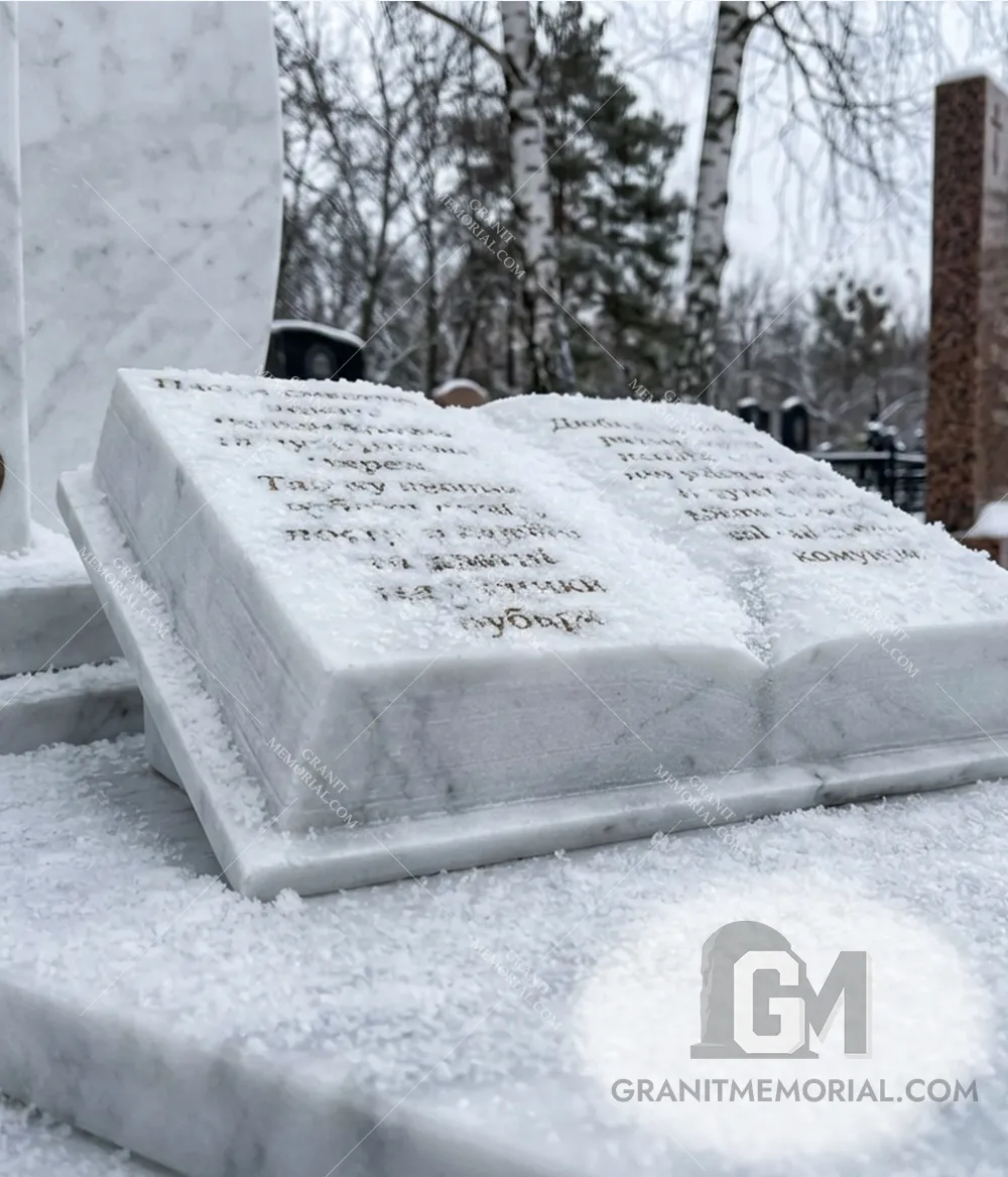 jelitnyj-pamjatnik-005-4 jelitnyj pamjatnik 005 4