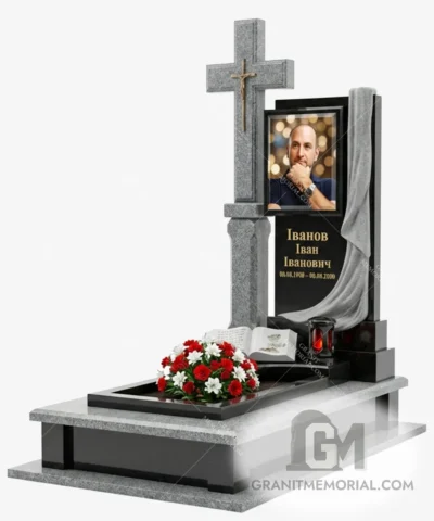 Памятник с драпировкой и крестом