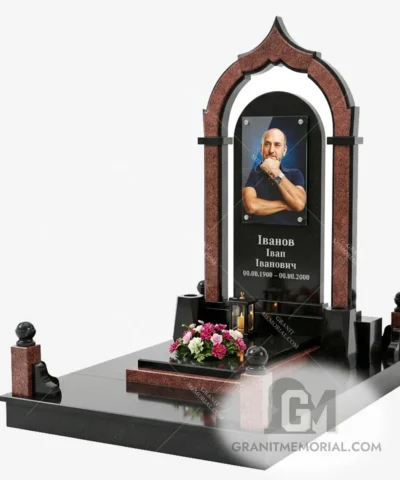 Мемориальный комплекс с гранитной аркой